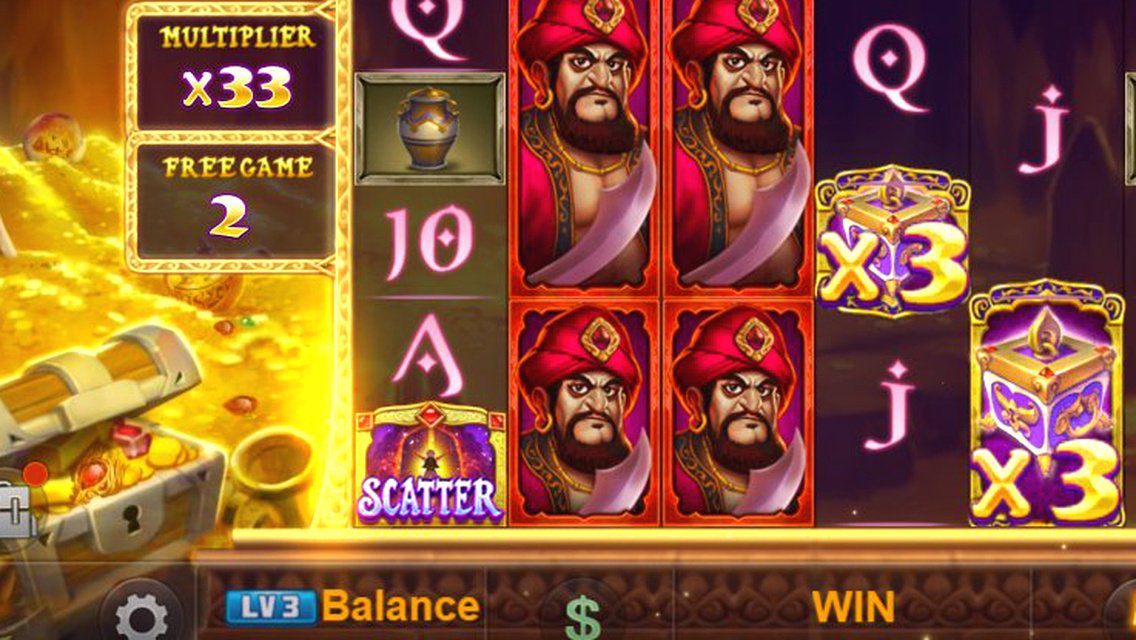 Ali Baba · Giao diện ứng dụng HZ88